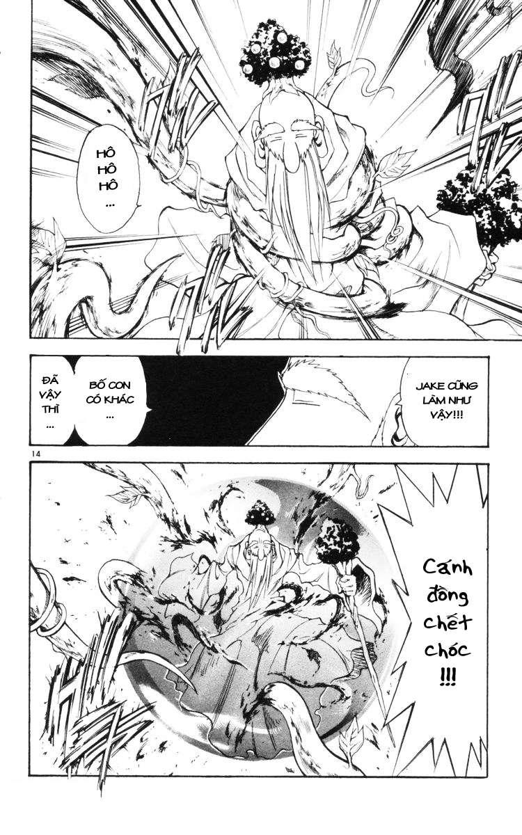 mar heaven chapter 129 13