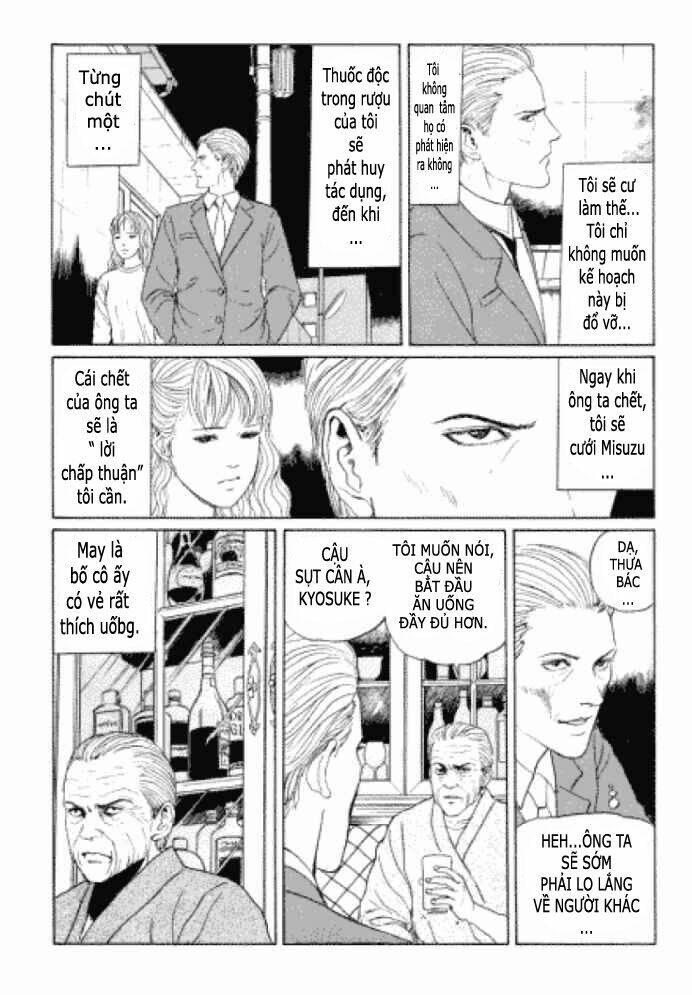 flesh colored horror chapter 2 27