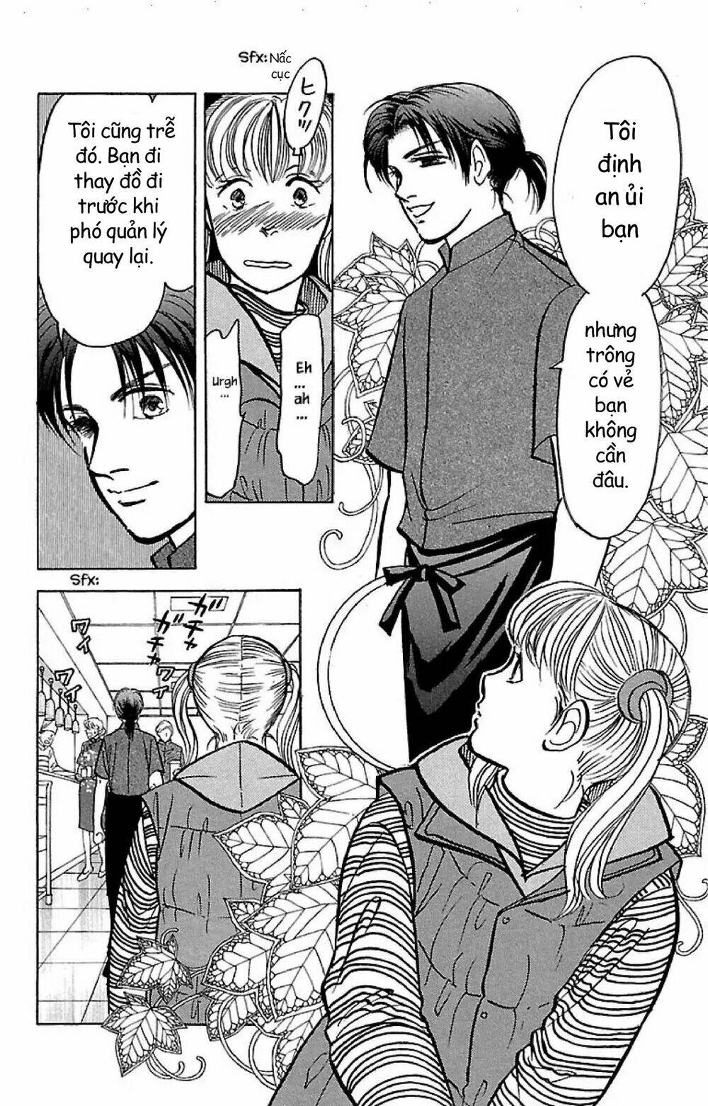 9 banme no musashi chapter 32.3 7