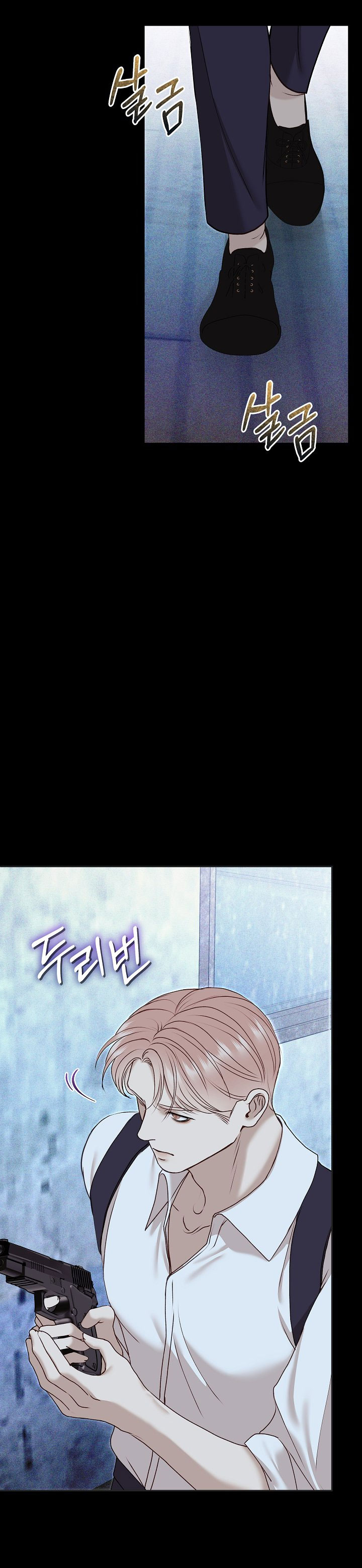 vụ bê bối trá hình chapter 31.1 28