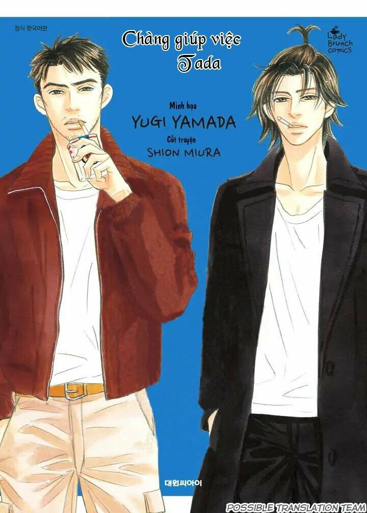 chàng giúp việc tada chapter 7 2