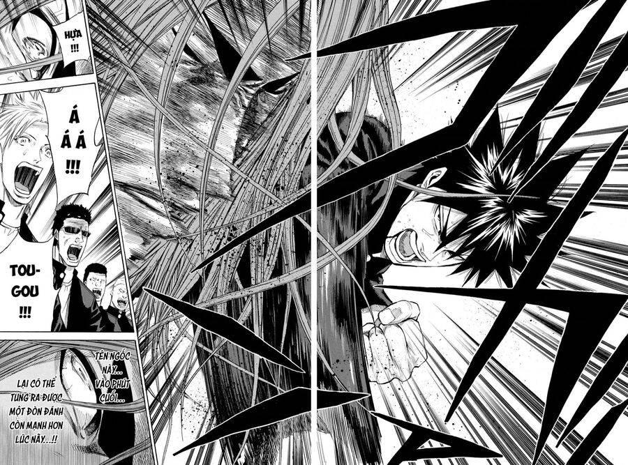 a-bout! chapter 206 26