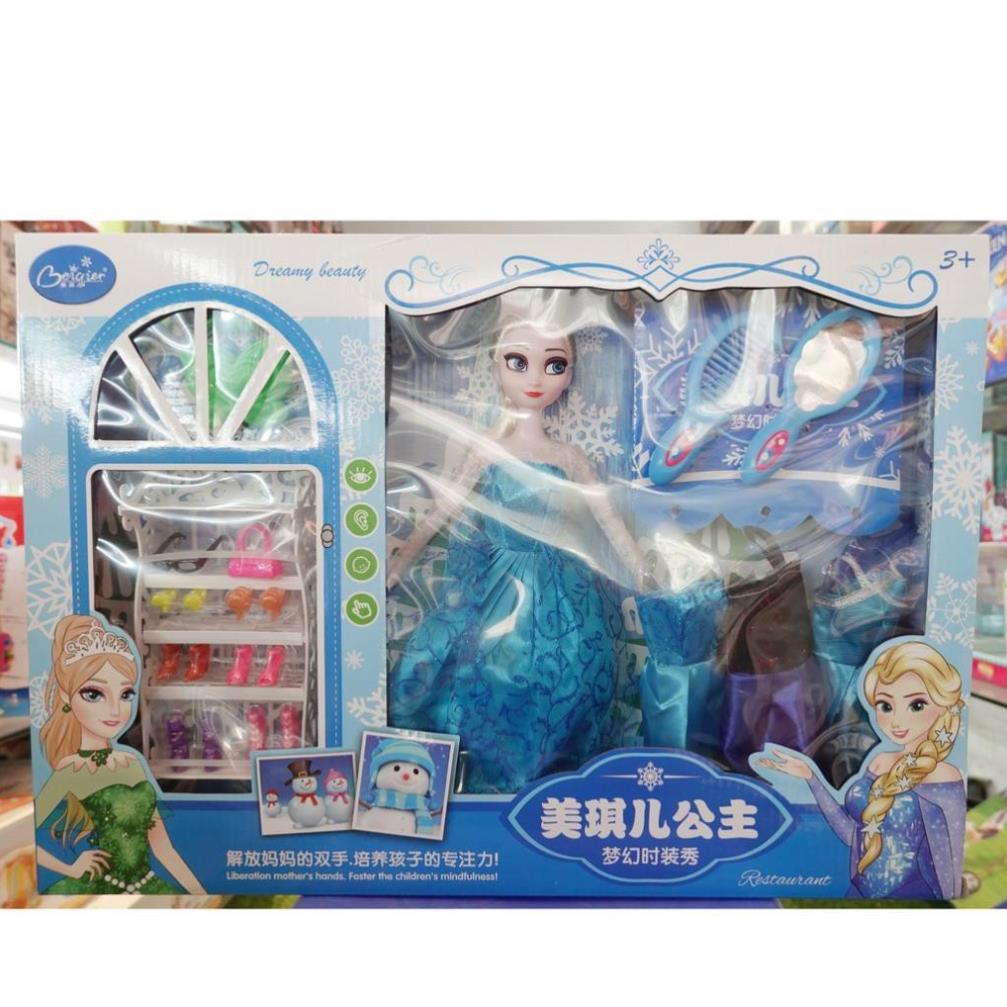 Búp bê Elsa và Phụ Kiện Thời Trang SP686