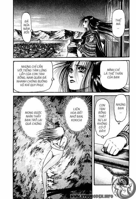 chú bé rồng - ryuuroden chapter 71 31