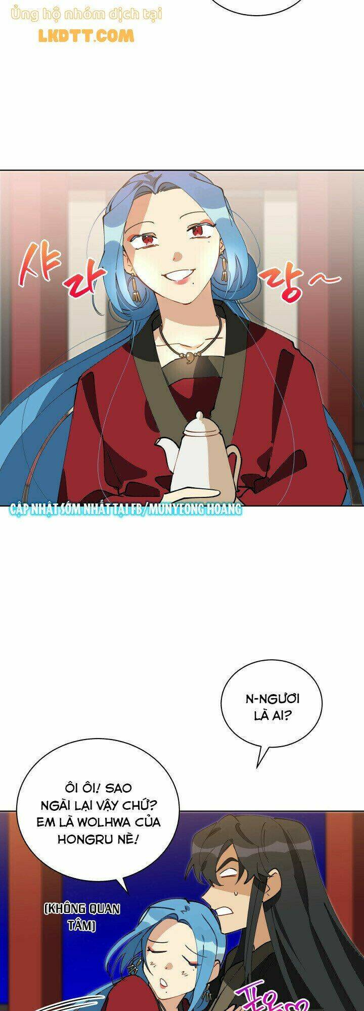 quái thú với hoa chapter 62 28