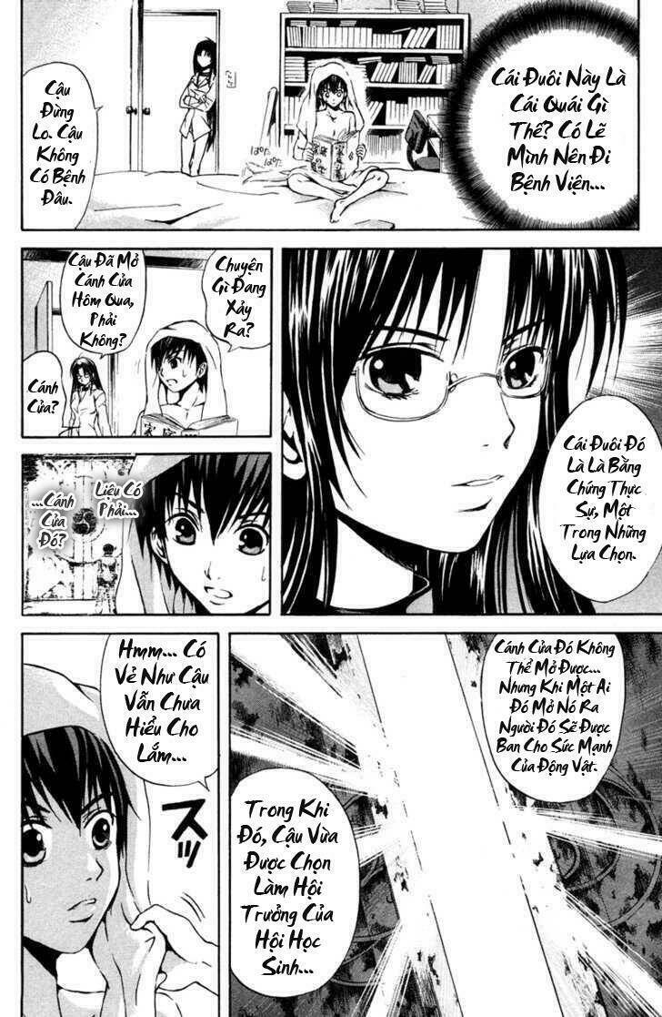 kami to sengoku seitokai chapter 2.1 14