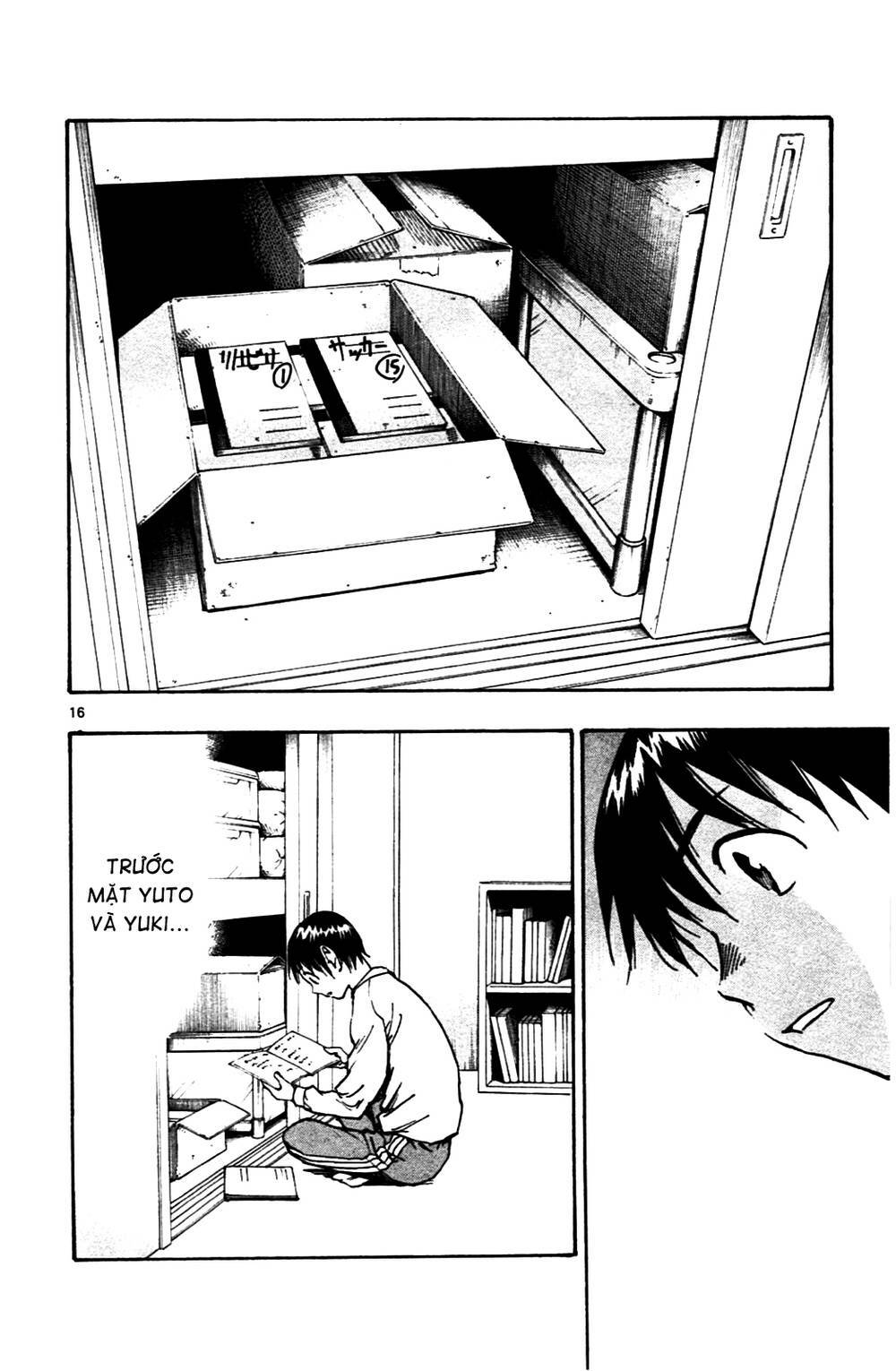 be blues! - ao ni nare chapter 40 17