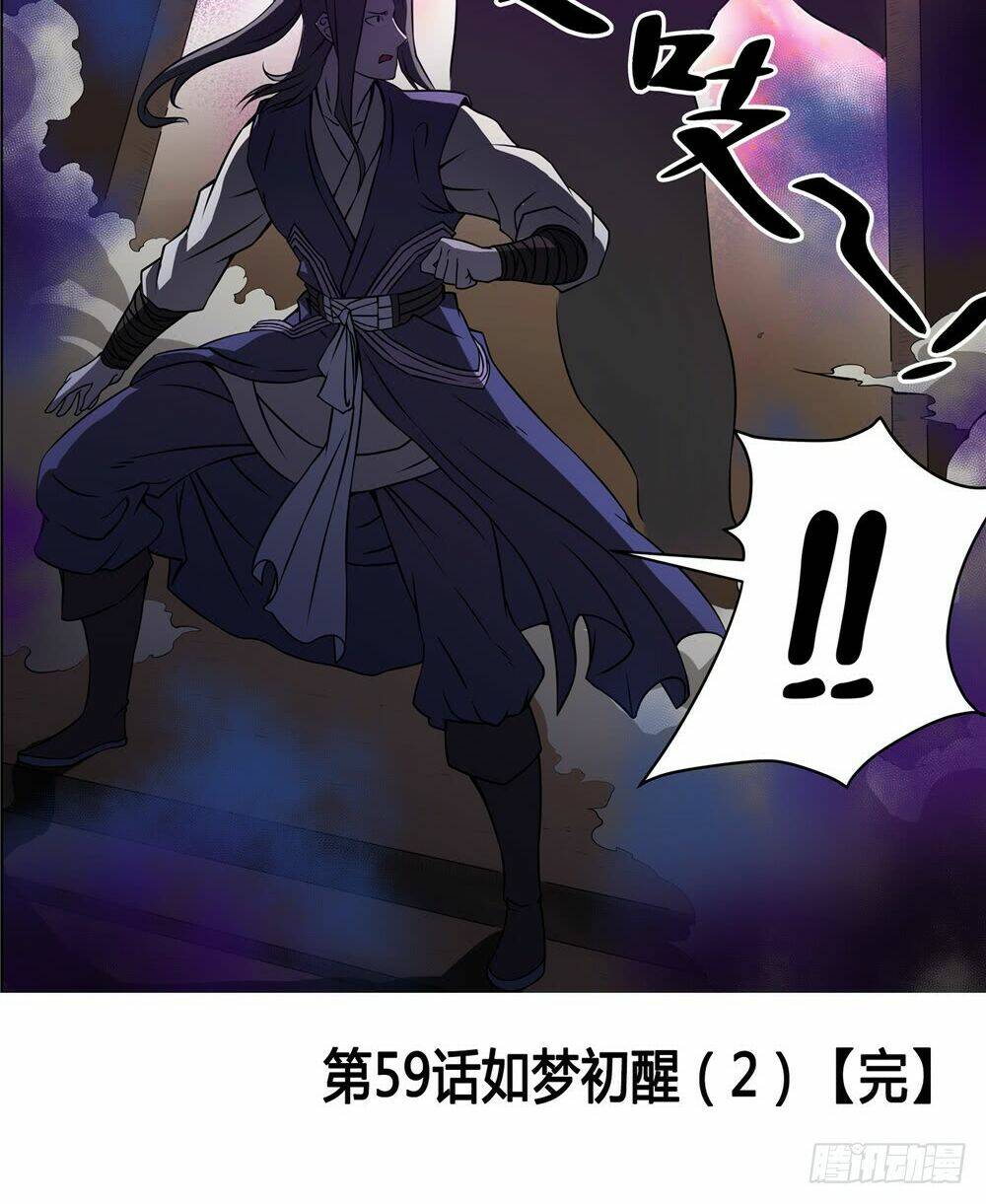 hiệp hành cửu thiên chapter 59 31