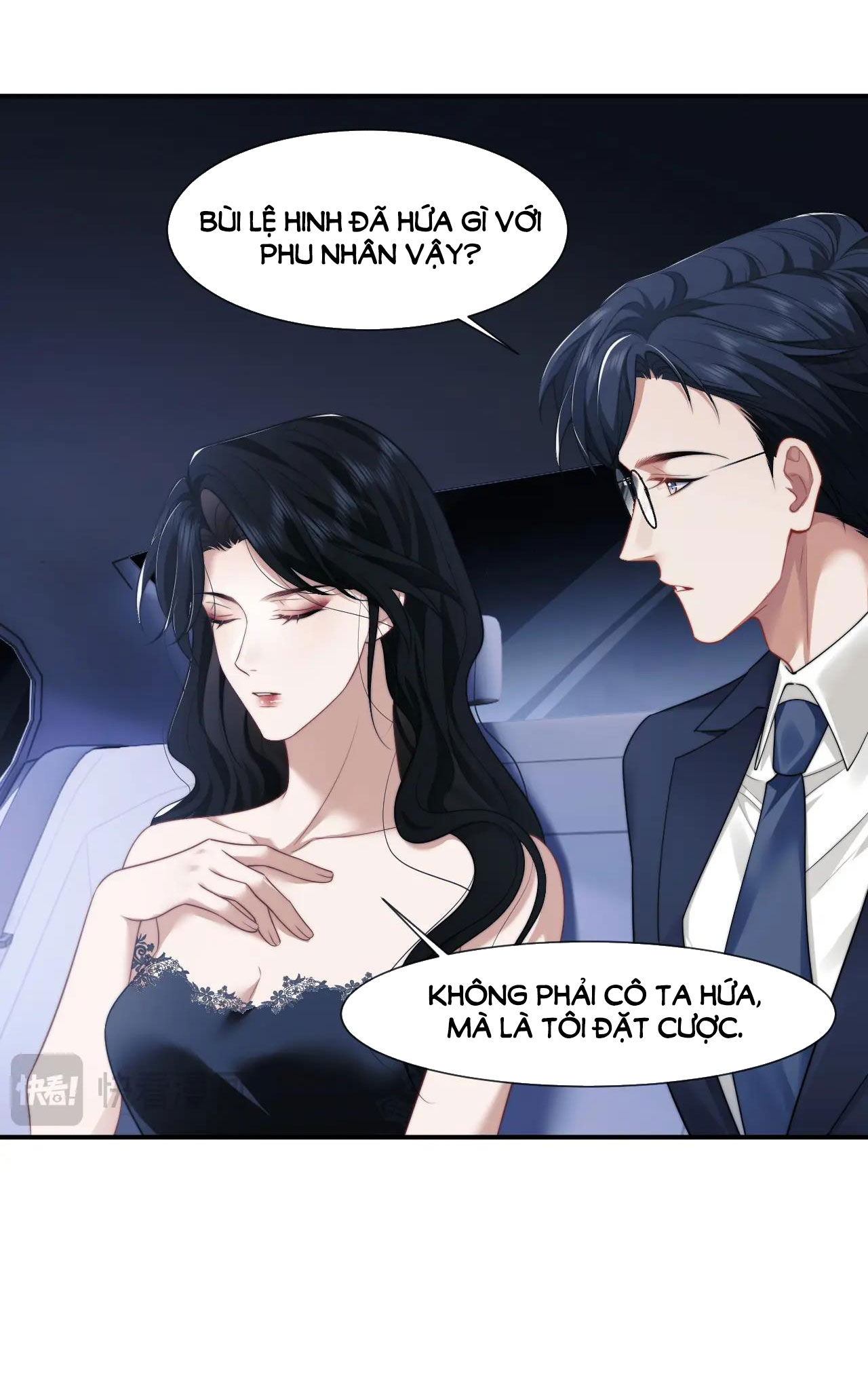 chủ mẫu cao môn xuyên không thành nữ phụ hào môn chapter 32.1 3