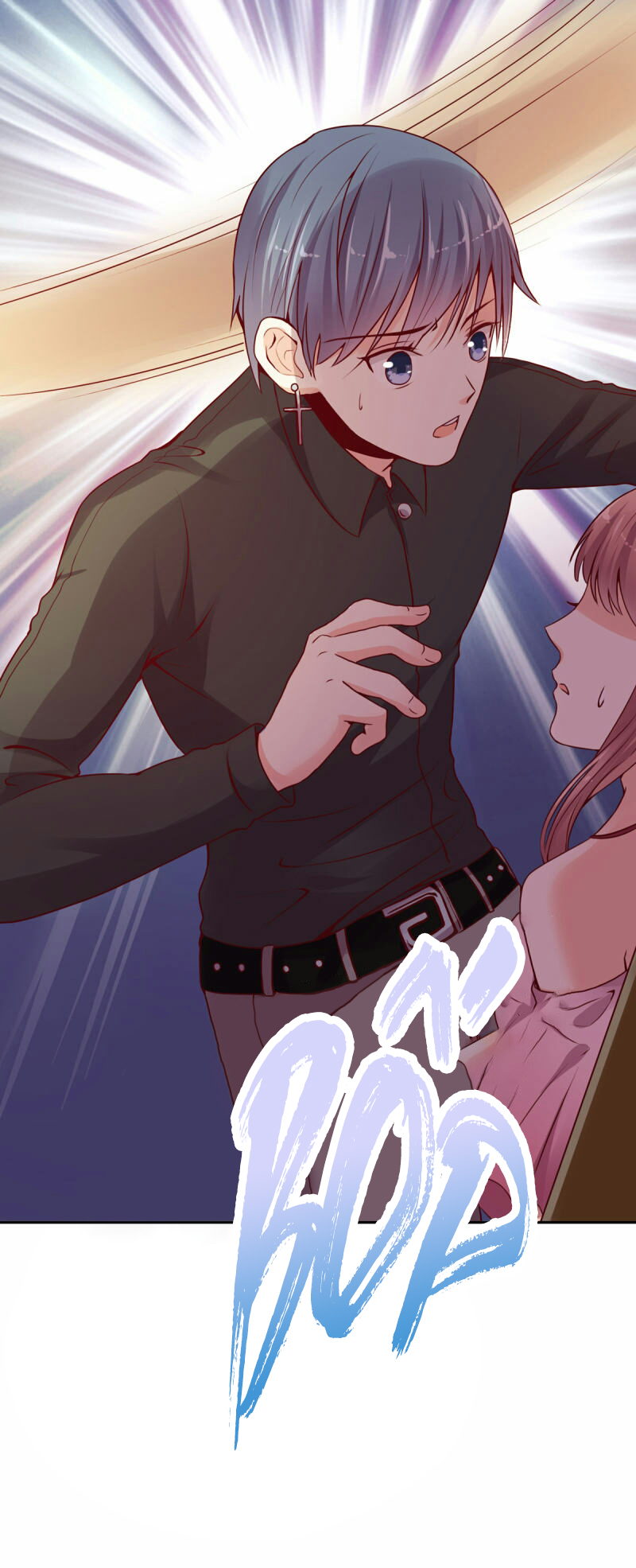 đế quốc tinh tế đệ nhất sủng hôn. chapter 5 8