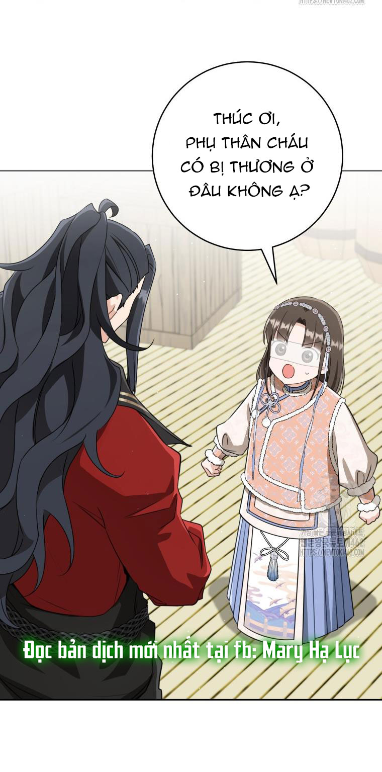 trở thành đứa cháu gái bị ghẻ lạnh trong gia tộc võ giả hùng mạnh chapter 73.1 47