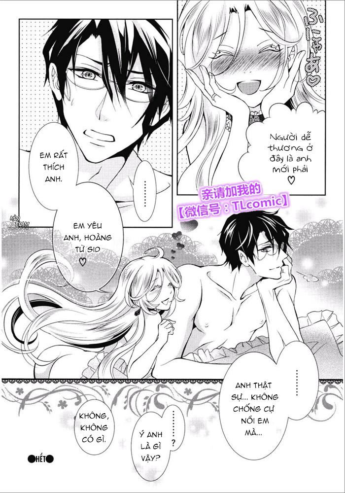 kareinaru ouji sankyoudai no yuuwaku chapter 4 30