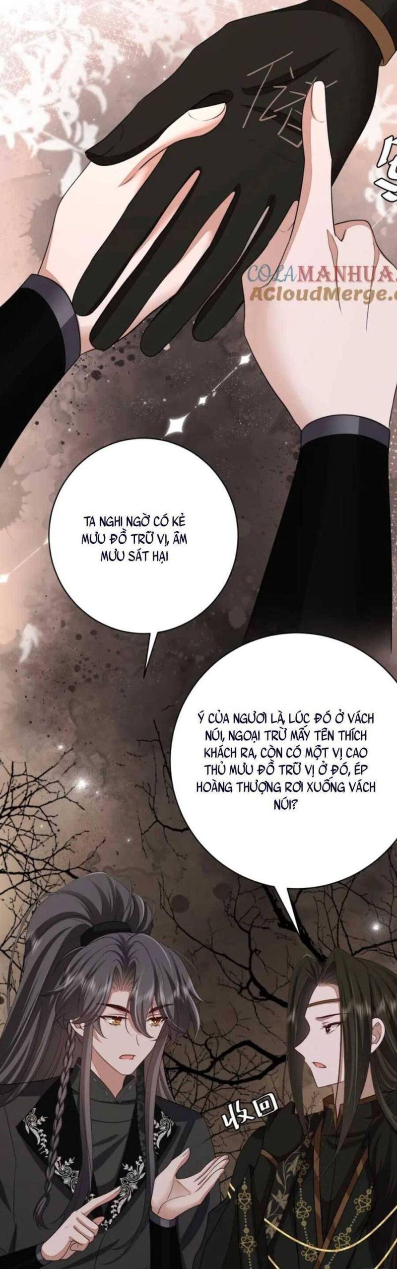 phương thức sinh tồn của công chúa pháo hôi chapter 159 7