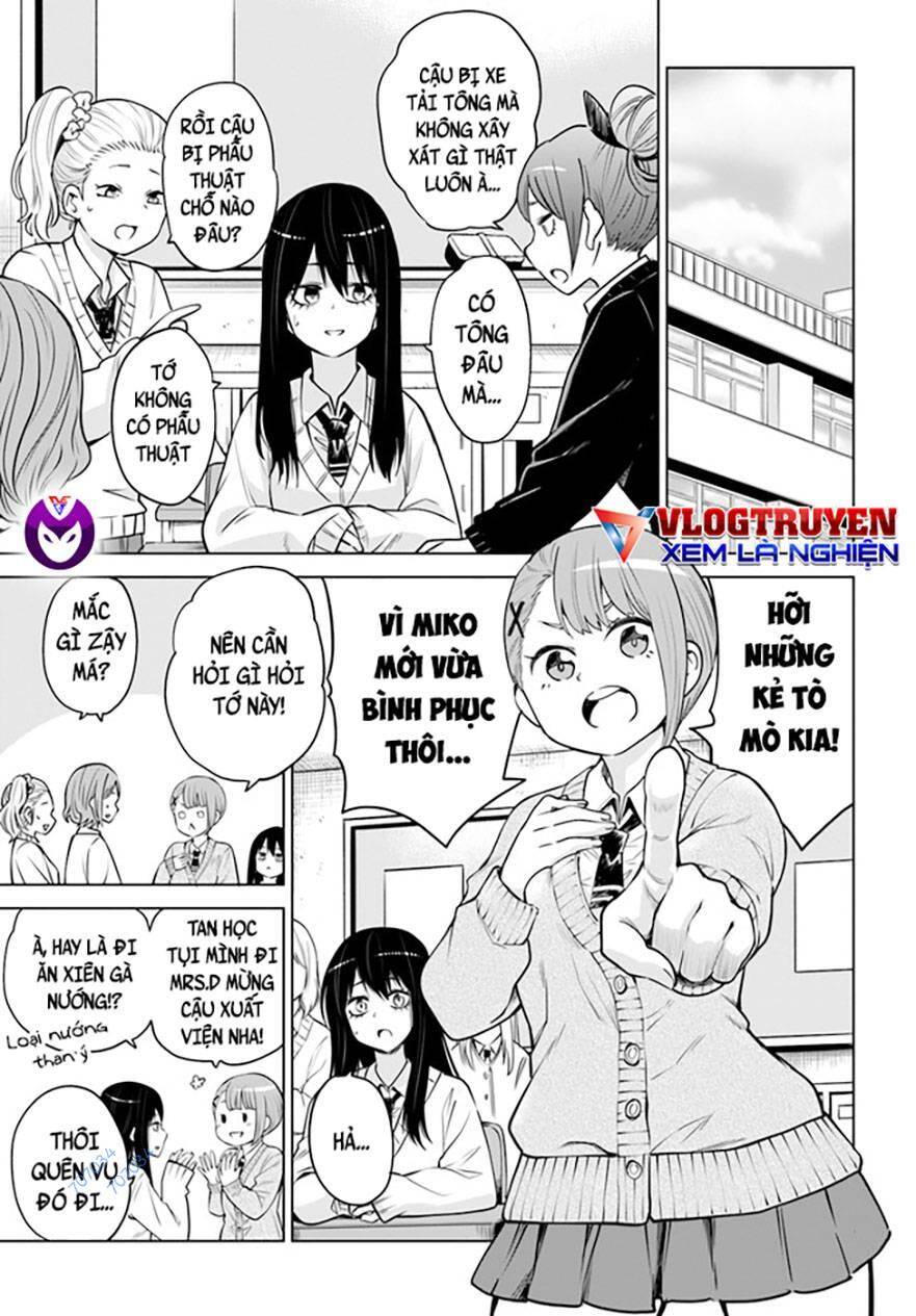 mieruko-chan chapter 55 7