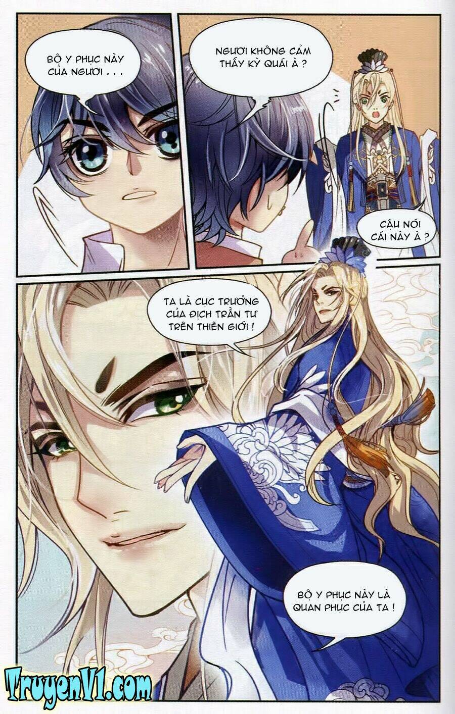 địch trần tư dị văn lục chapter 3 4