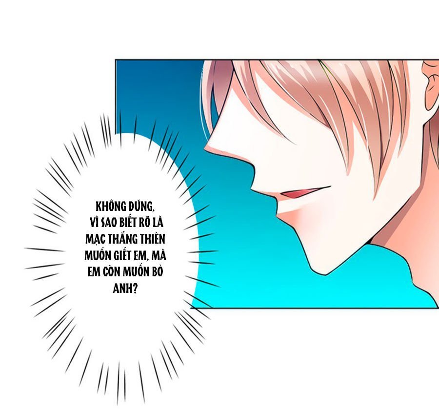 watashi wo hitorijime ni shite chapter 48 10