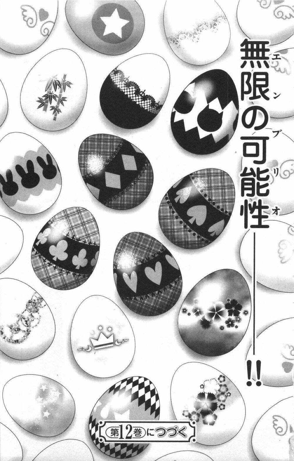 shugo chara chapter 48 59