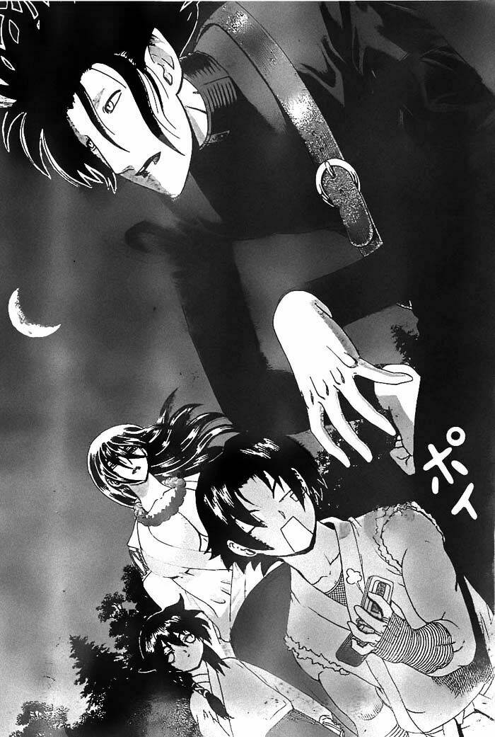 history's strongest disciple kenichi chapter 359 17