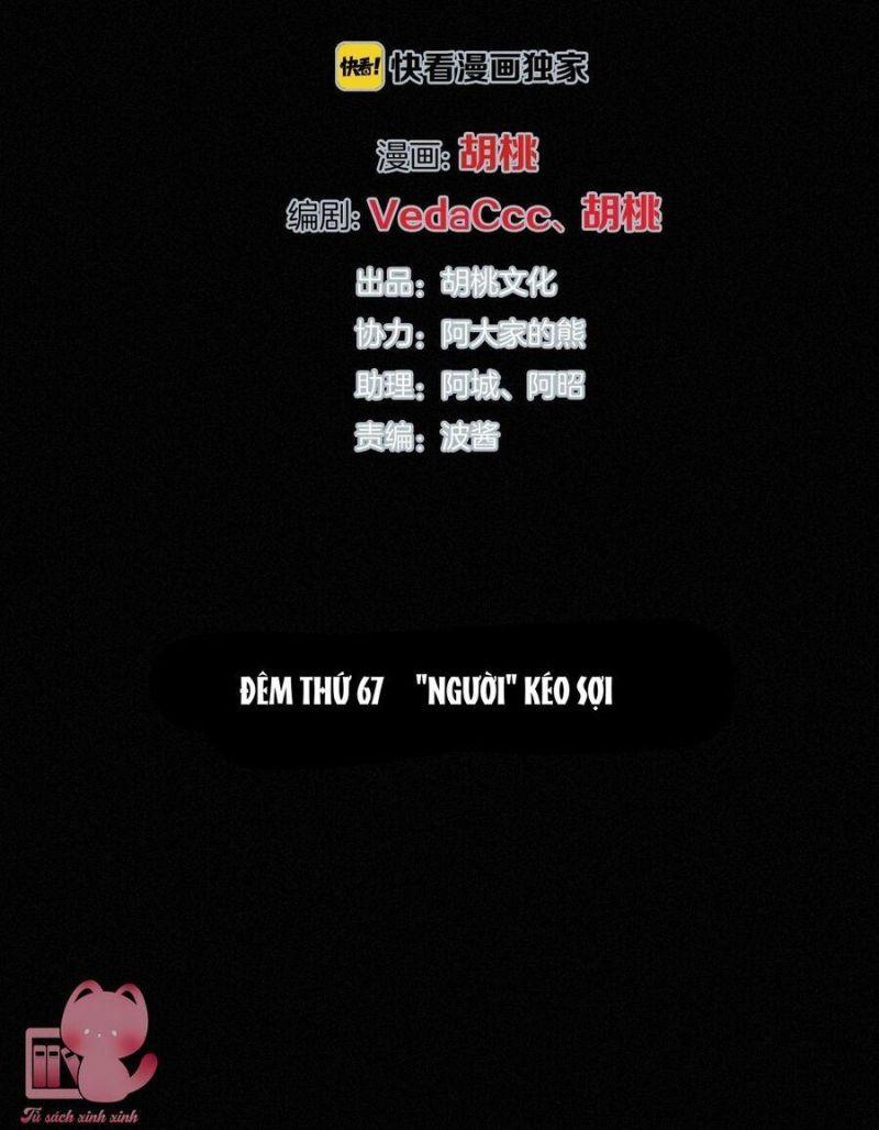 đêm tối chốn này chapter 67 11