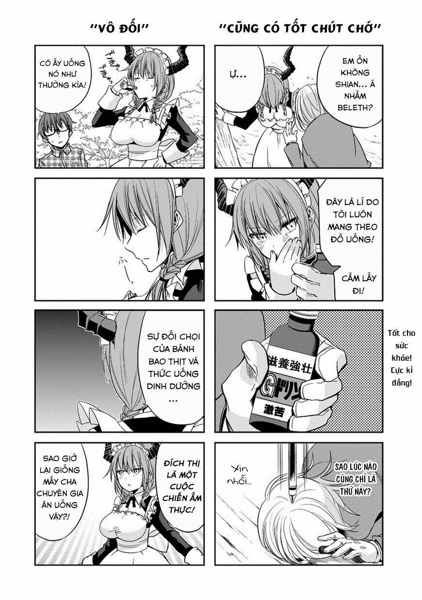 akuma mo fumu o osoreru tokoro chapter 9 18