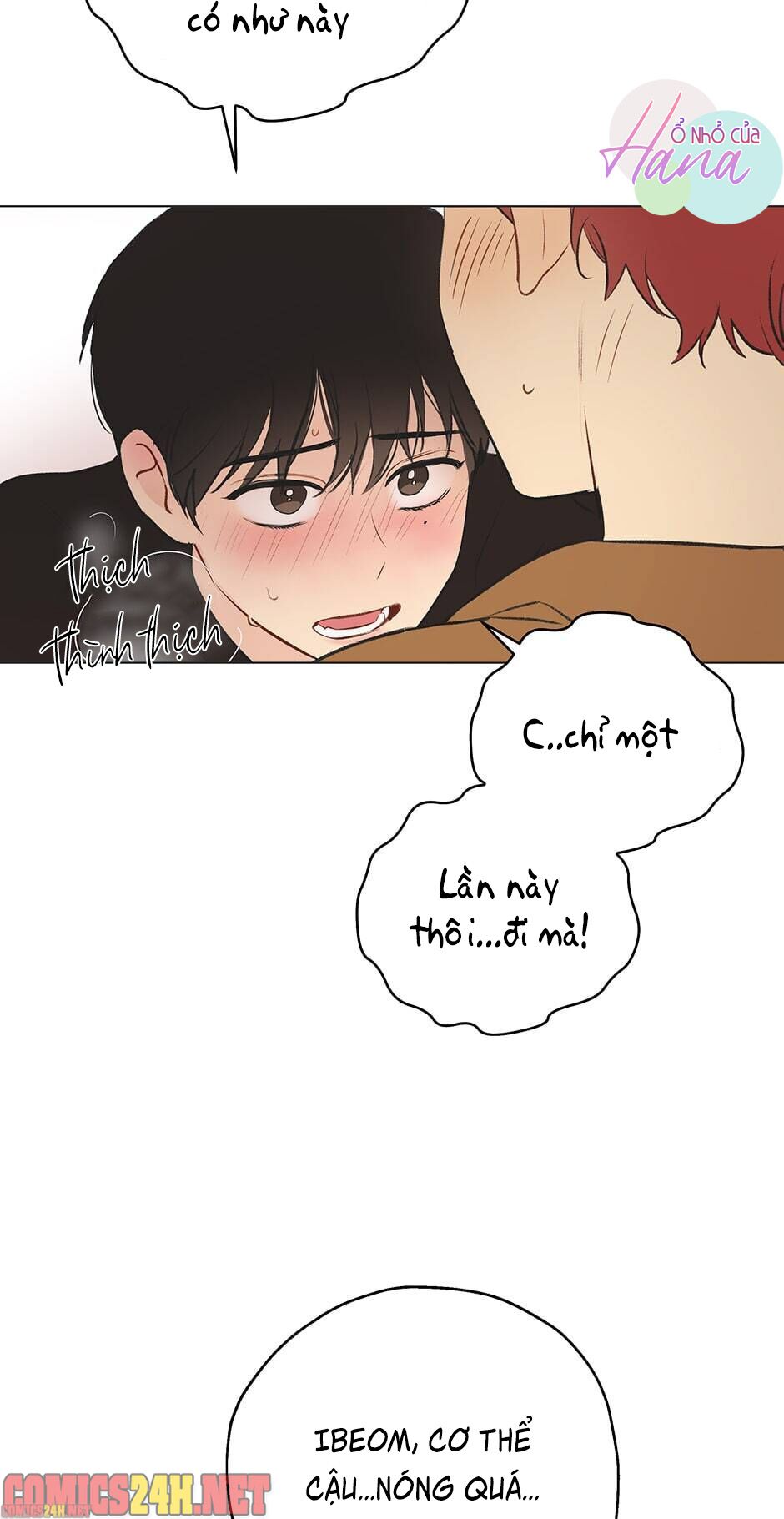 chỉ là giấc mơ thôi phải không? chapter 1 2