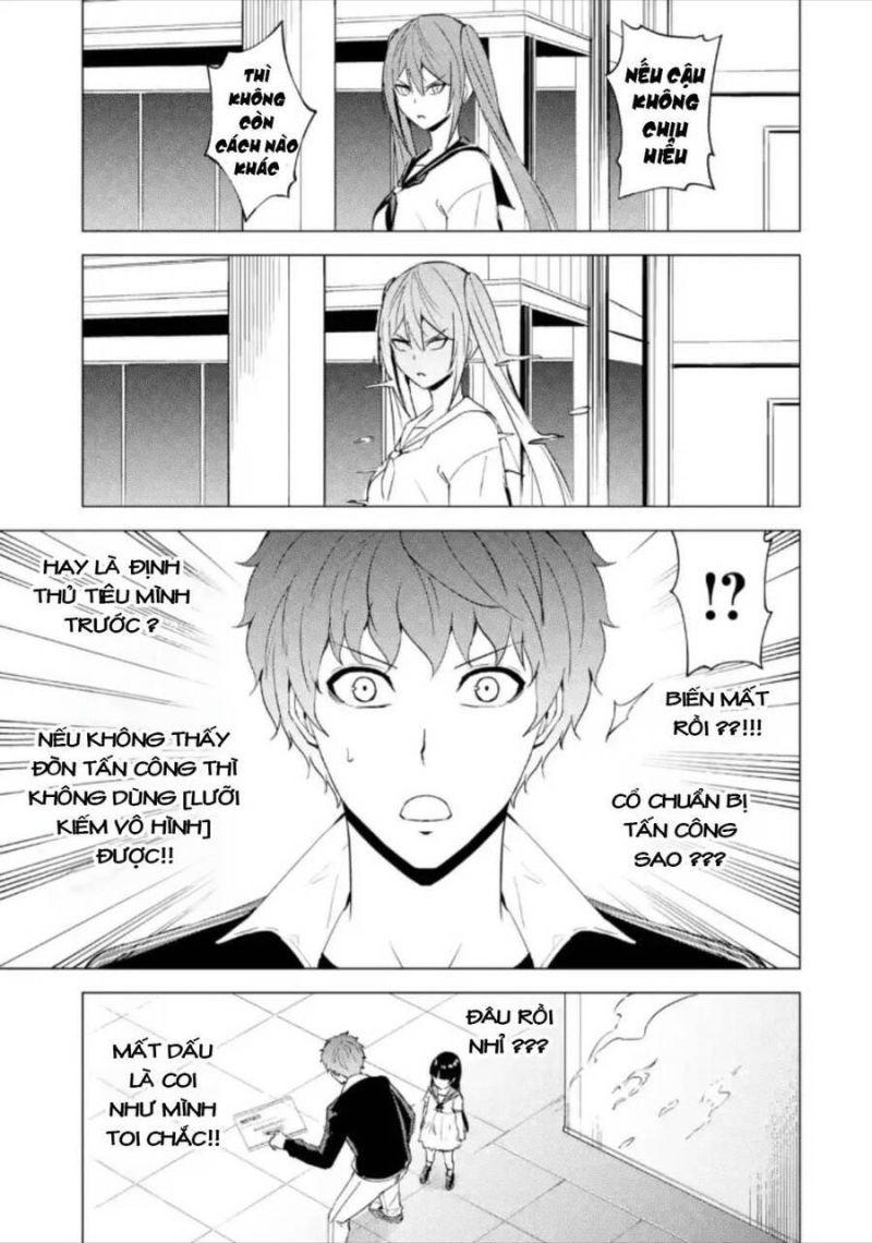 ore no genjitsu wa renai game?? ka to omottara inochigake no game datta chapter 50.1 10