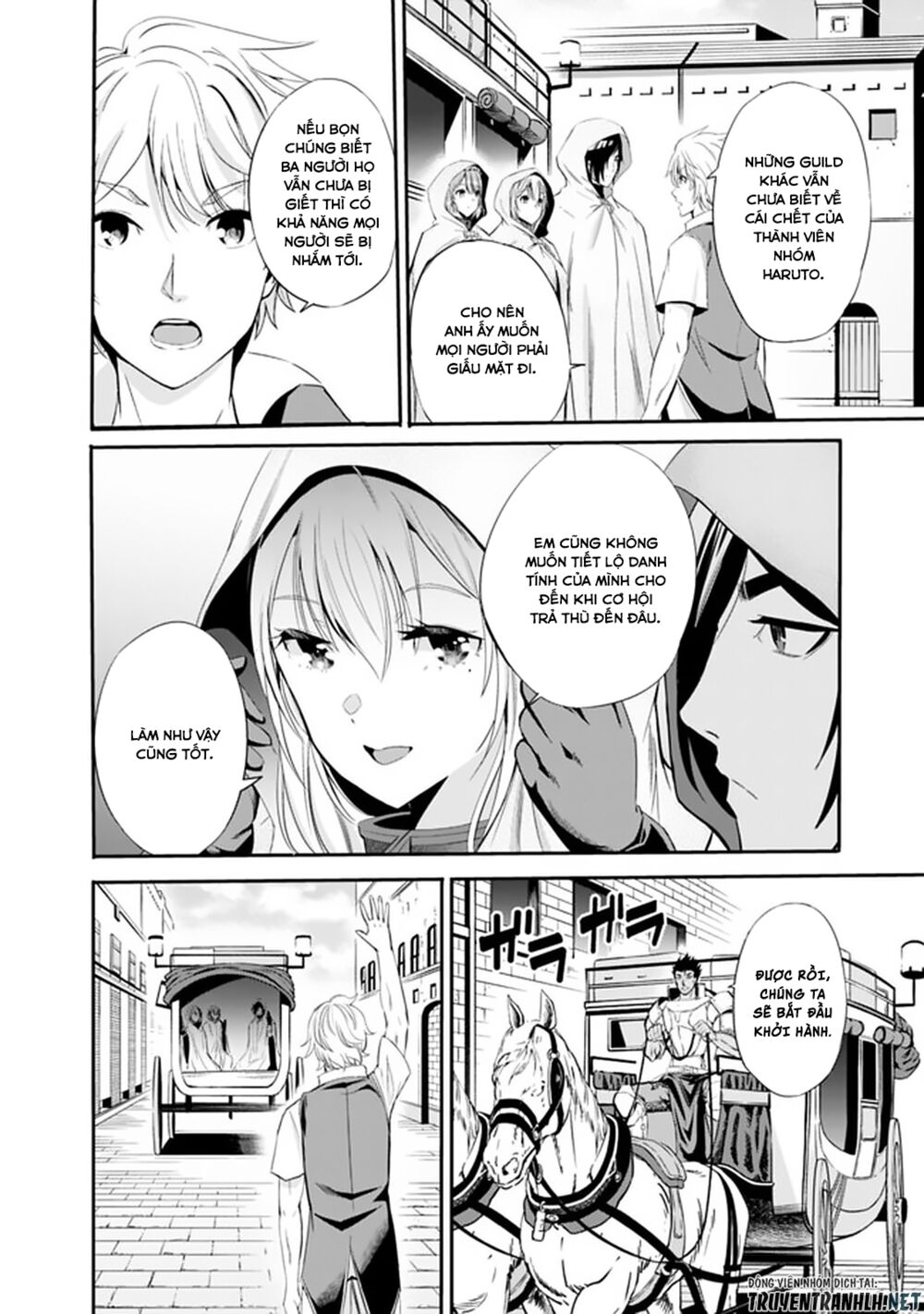 uragirareta s rank boukensha no ore wa, aisuru dorei no kanojora chapter 15 14