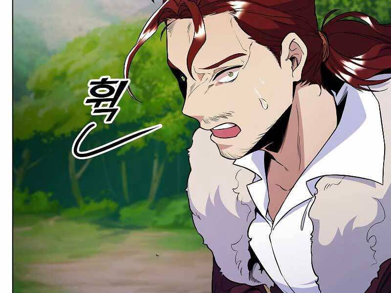 bạo chúa cường hoành chapter 25 101