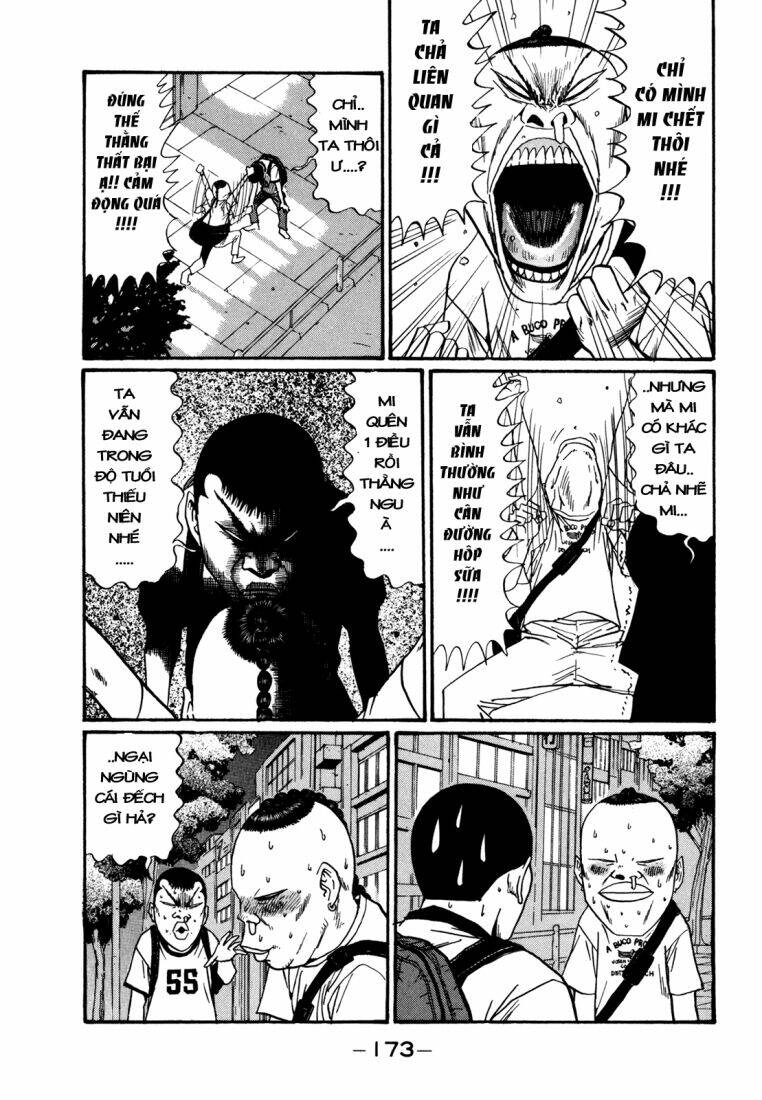 boku to issho chapter 46 3