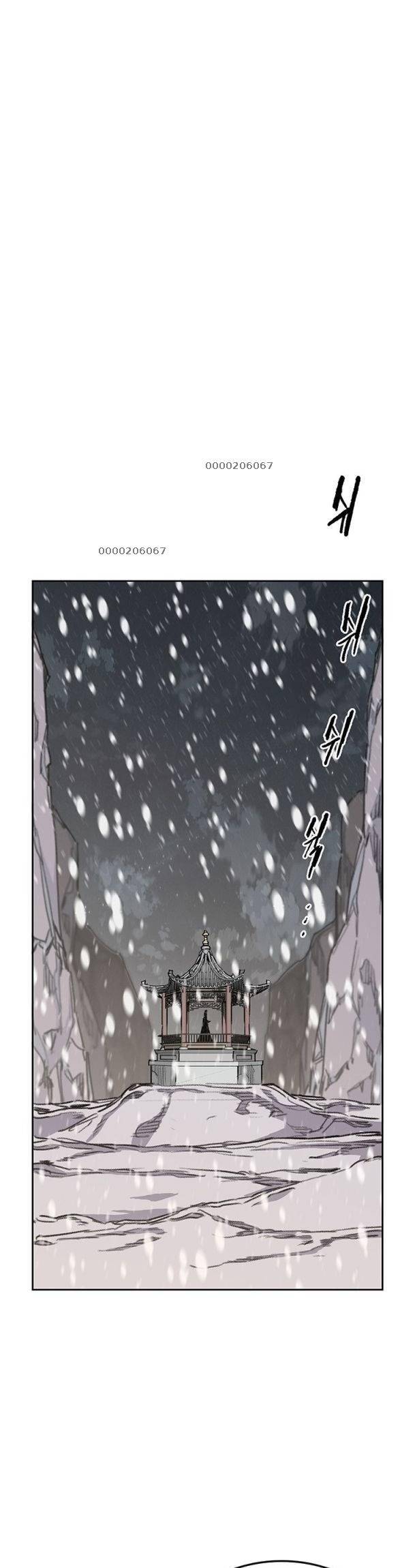 kiếm sĩ bất bại chapter 140 8