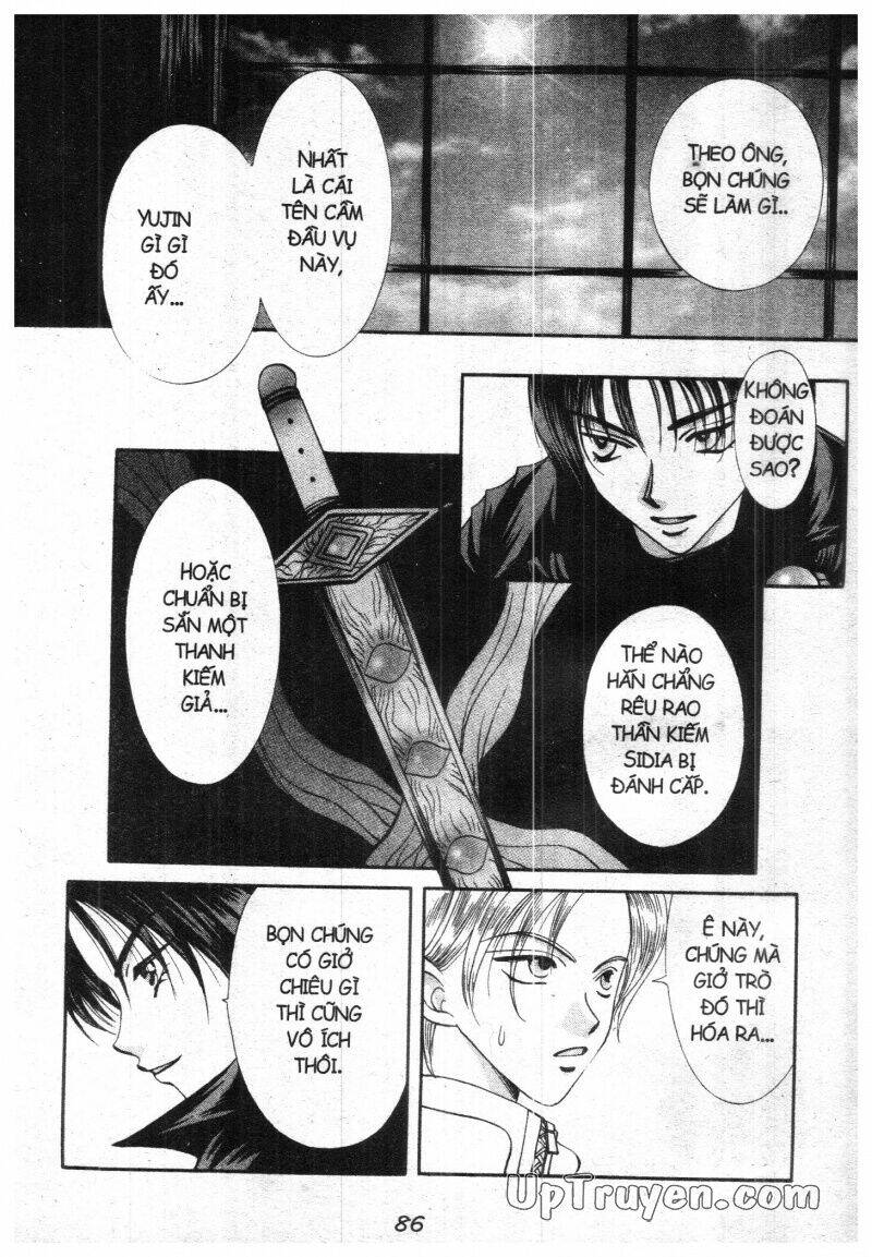 vampire game chapter 11 88