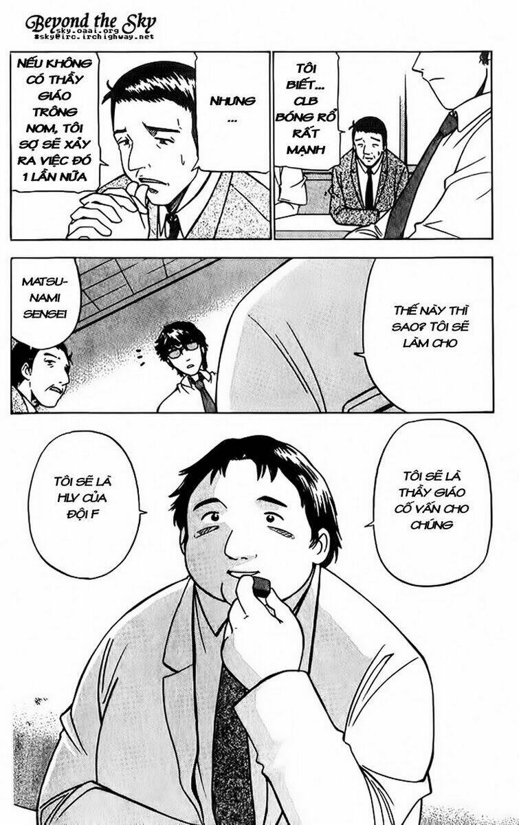 fight no akatsuki chapter 3 19