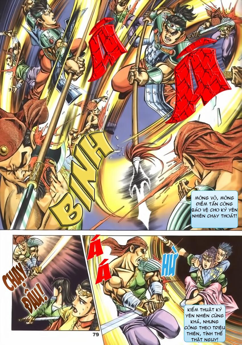 tầm tần ký chapter 65 17