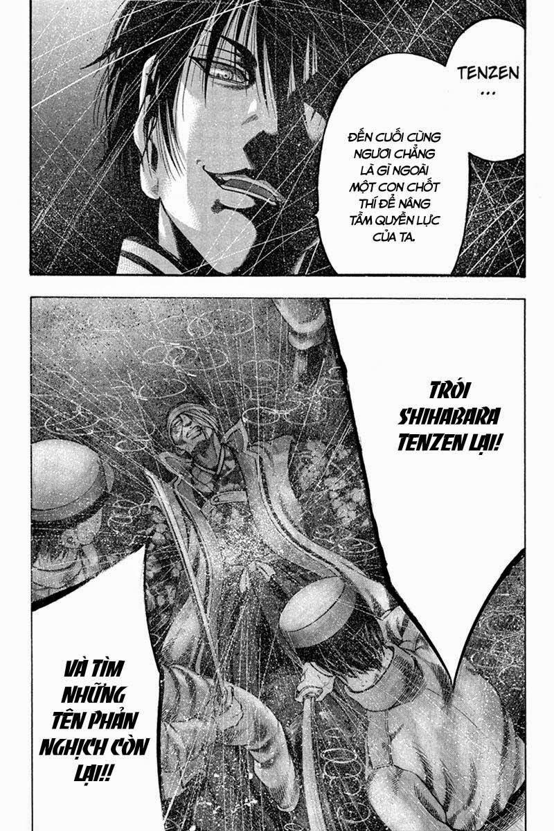 yukikaze chapter 33 10