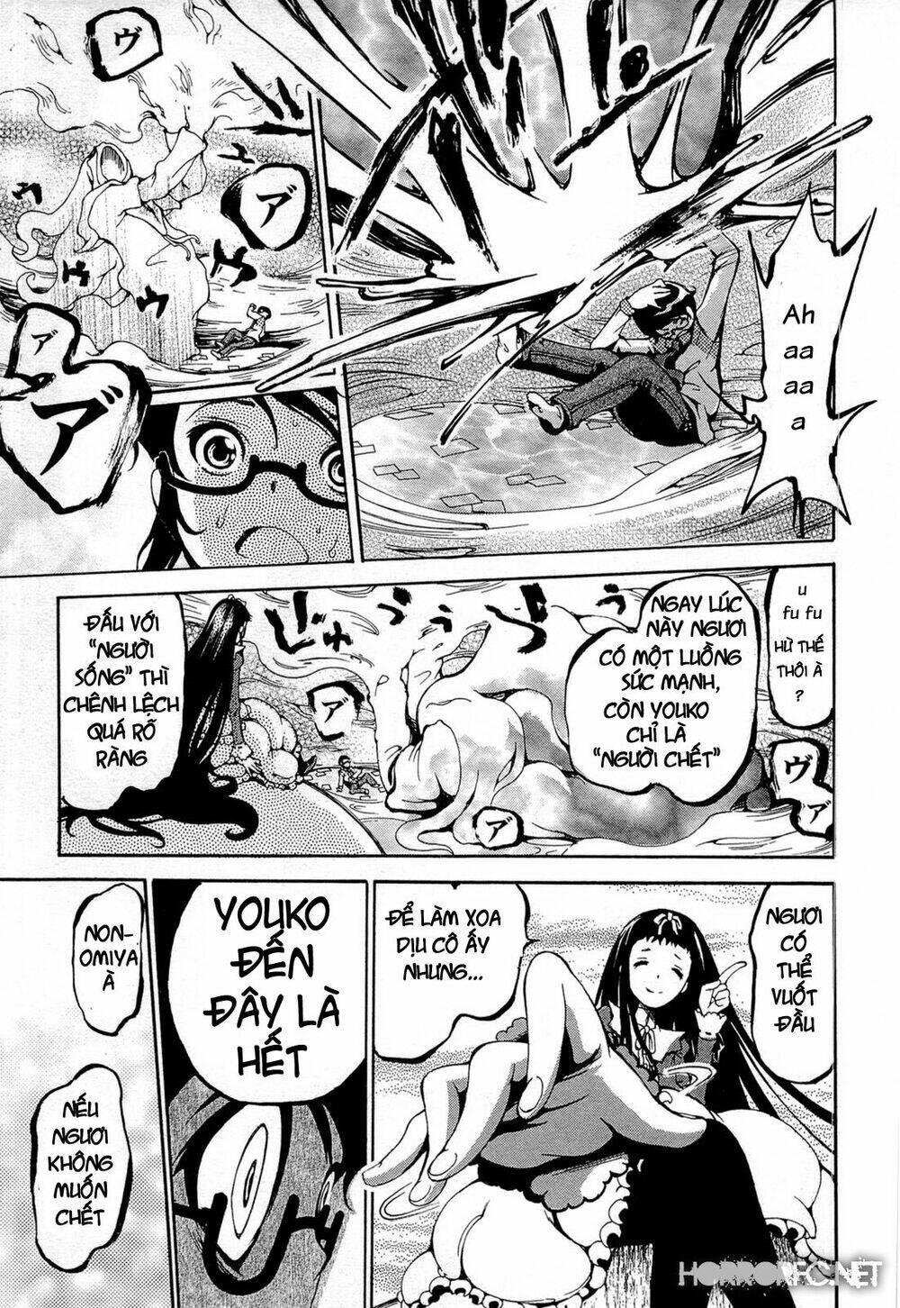 higanbana no saku yoru ni chapter 16 7