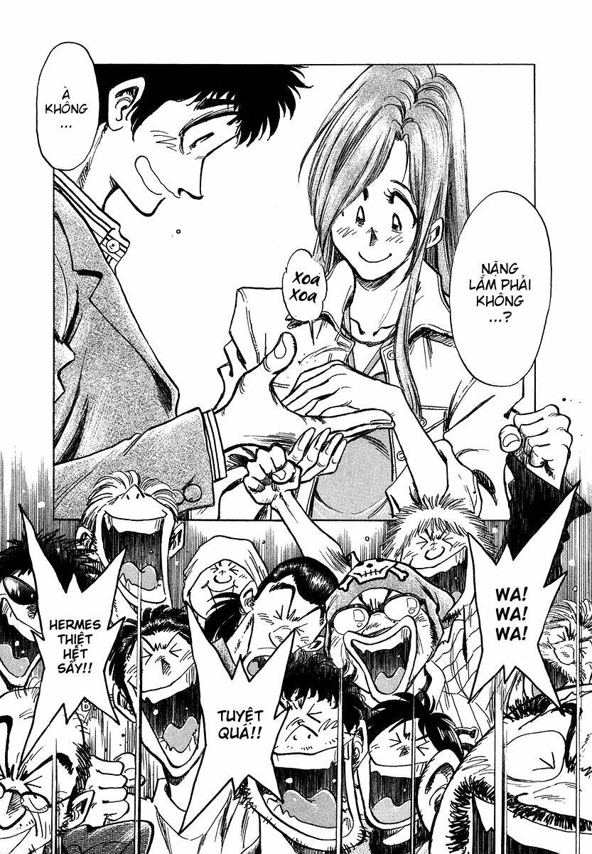 densha otoko chapter 23 20