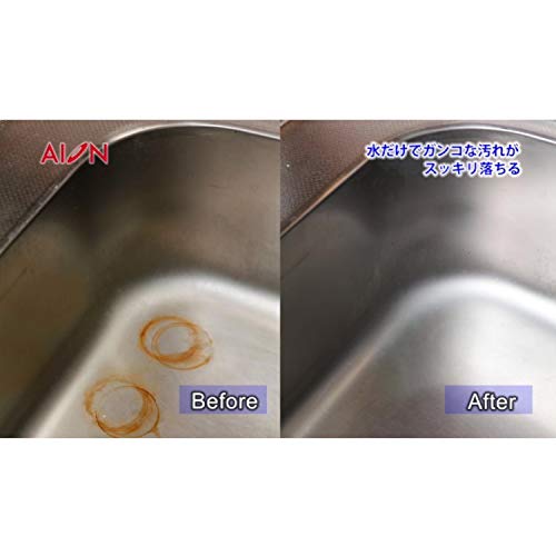 MÚT XỐP TẨY RỈ SÉT, CẶN CANXI CHẬU RỬA CHÉN INOX SCRUBBING SPONGE FOR STAINLESS STEEL 659-B - MADE IN JAPAN