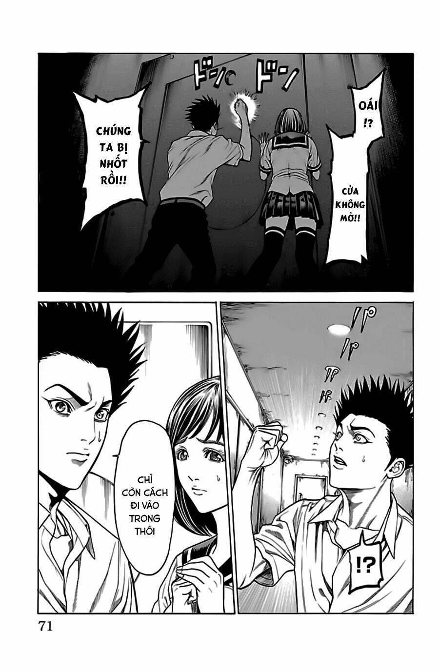 hakaijuu chapter 52.2 15