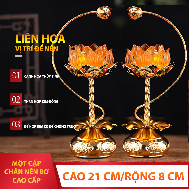 Cặp chân đế nến bơ lưu ly liên hoa cao cấp để ban thờ, trang trí - Thân hợp kim đồng, liên hoa thủy tinh