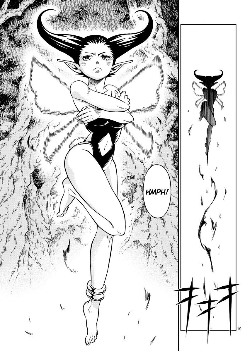 marry grave chapter 3 19