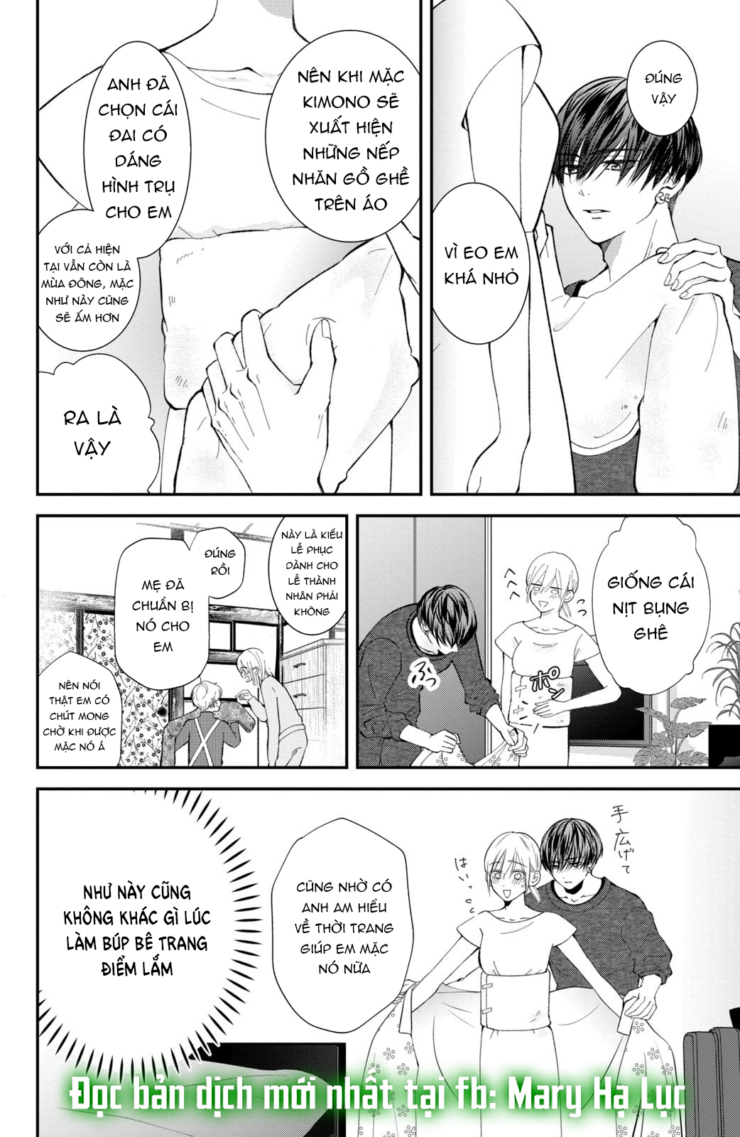 búp bê trang điểm của higashi sengoku chapter 8.1 15