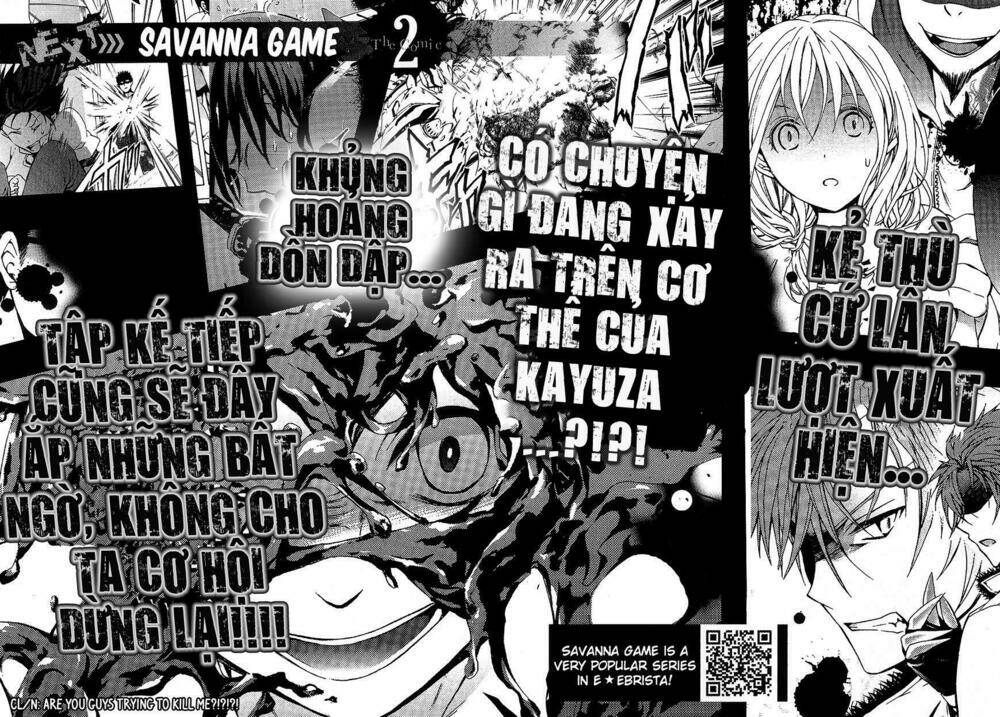 savanna game: the comic manga chapter 15 18