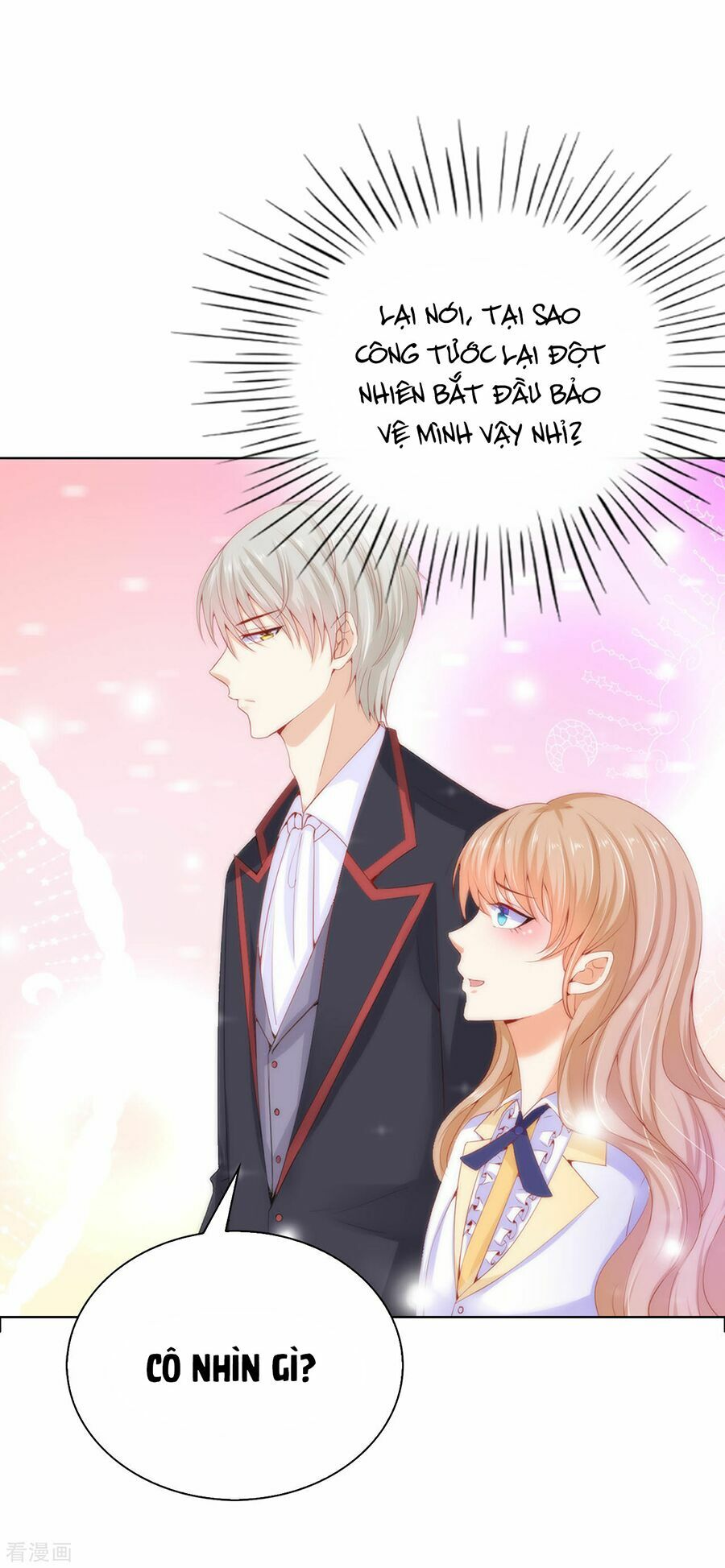 huynh khống công tước gả không được chapter 63.2 17