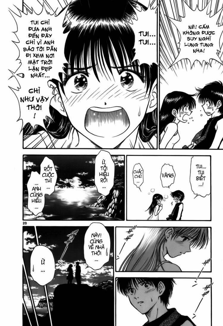 salad days chapter 18 21