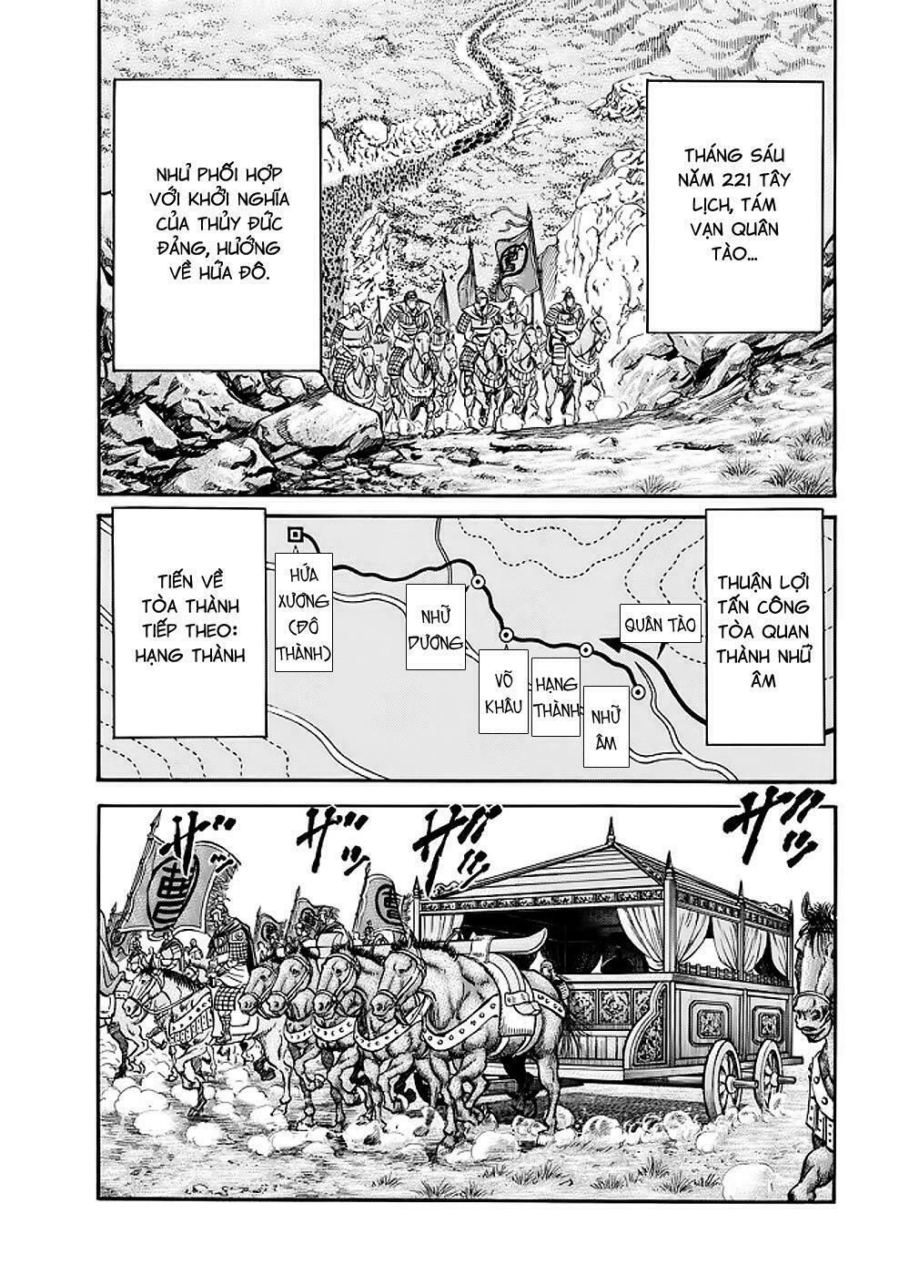 chú bé rồng - ryuuroden chapter 290 4