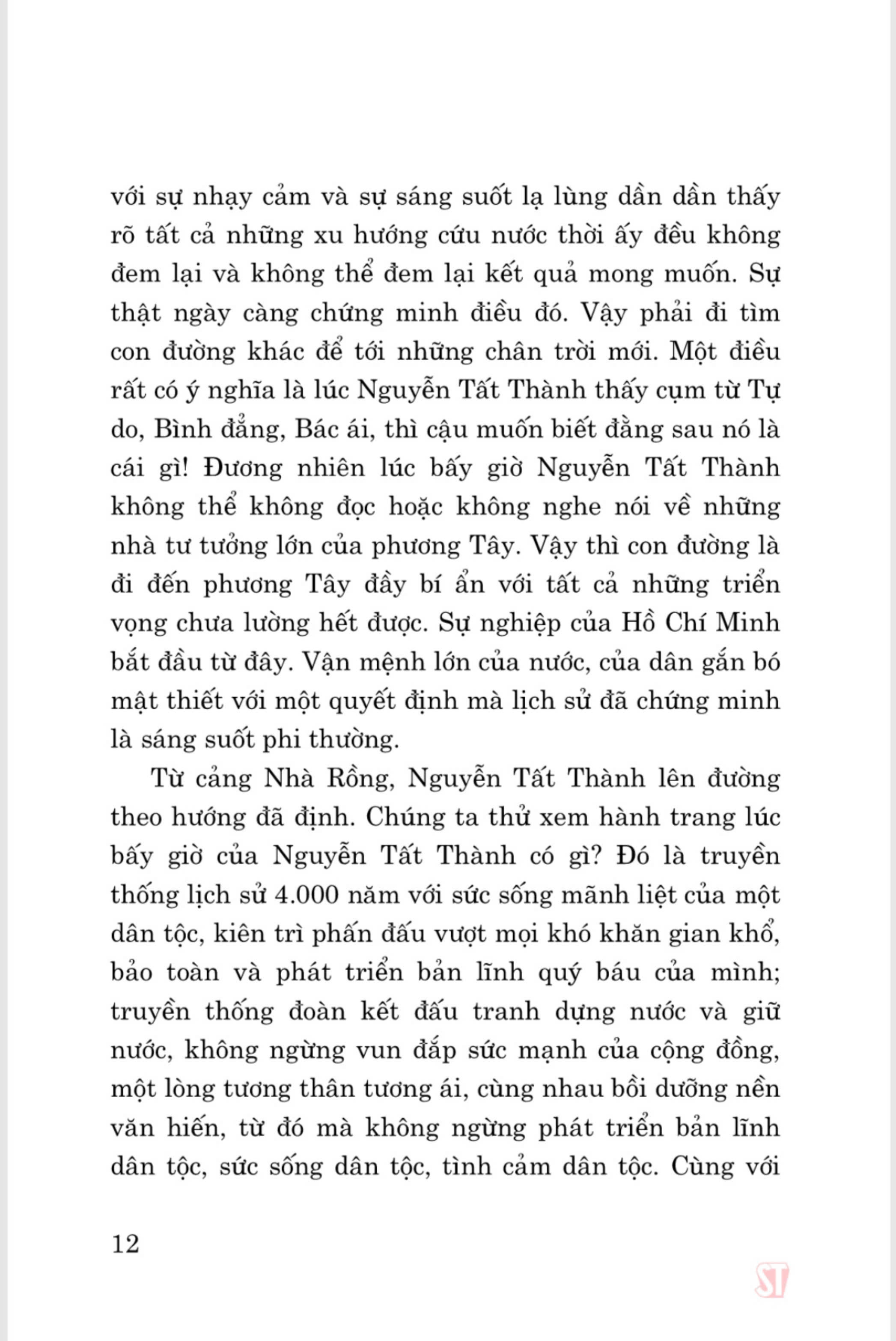 Những nhận thức cơ bản về Tư tưởng Hồ Chí Minh