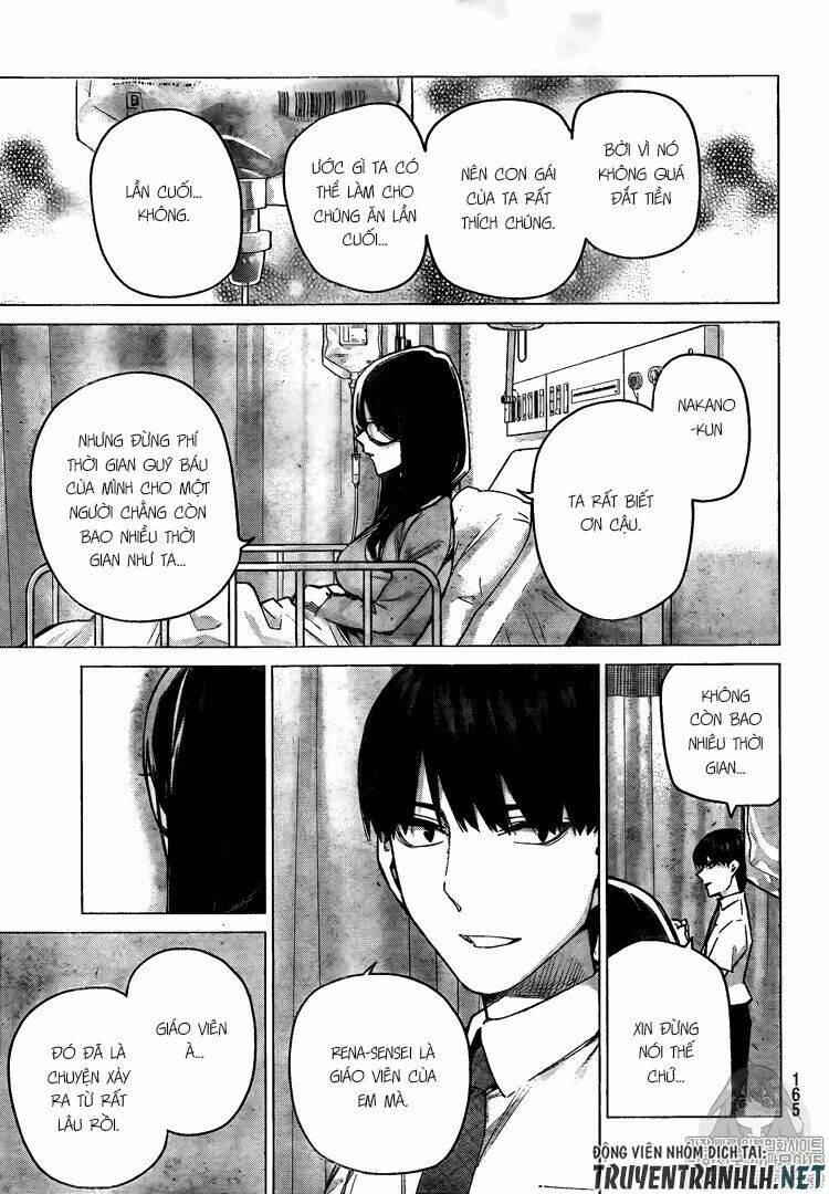 the five wedded brides chapter 104 6