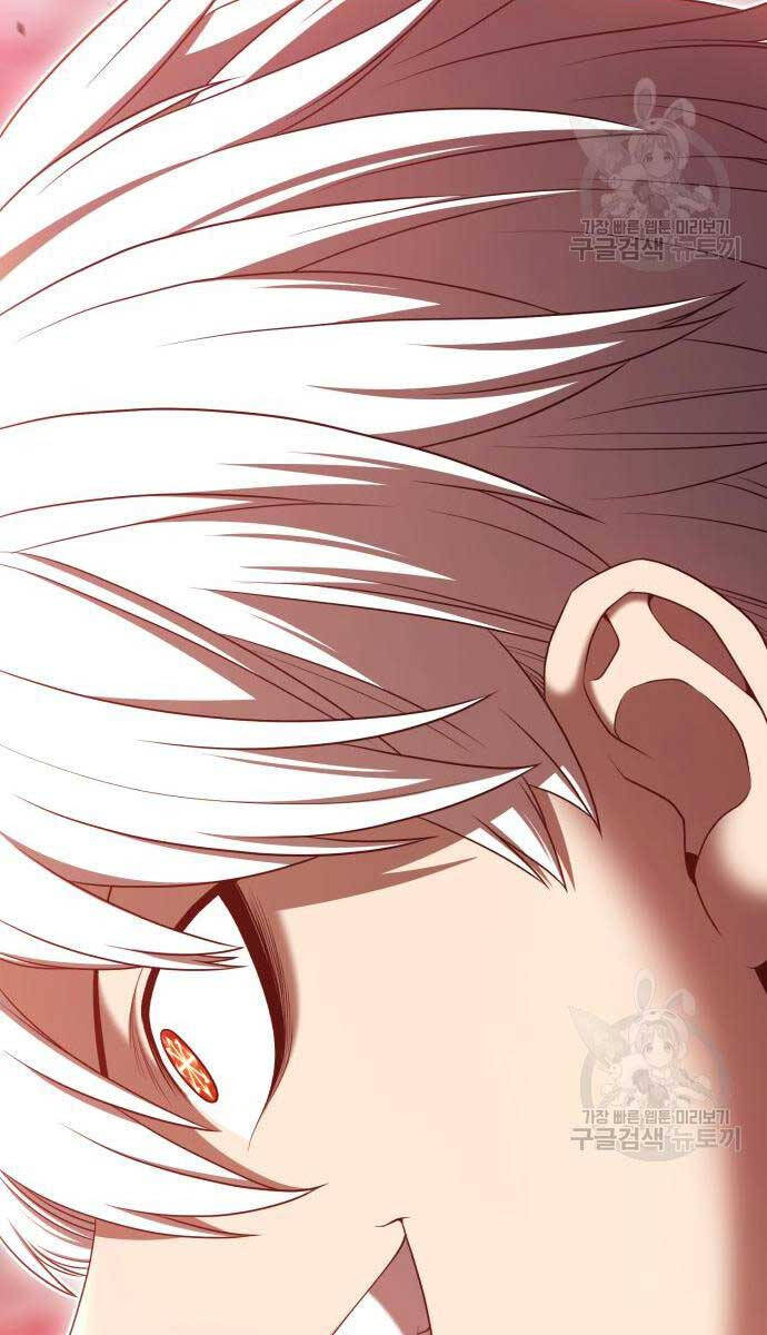 Gậy Gỗ Cấp 99+ chapter 81.5 21