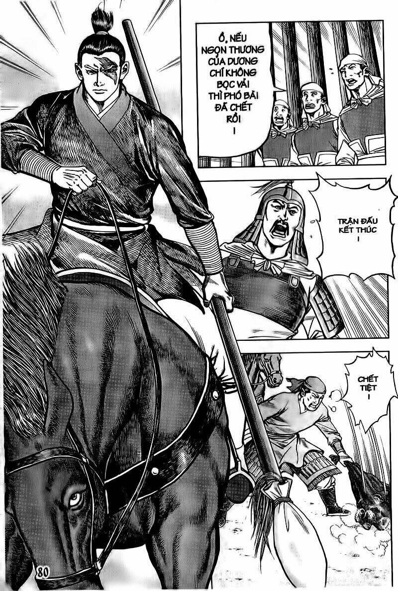 thủy hử chapter 24 12