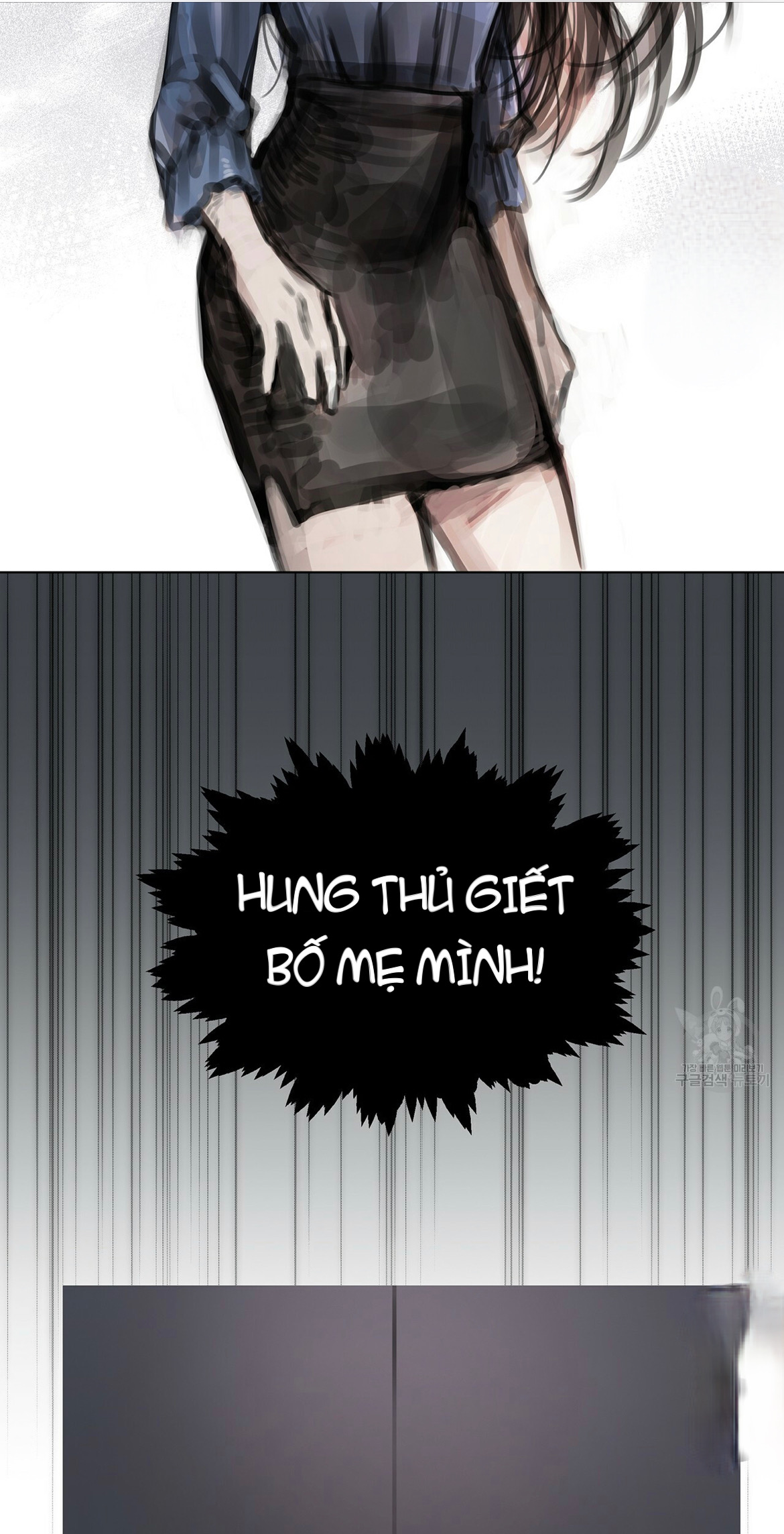 doppio senso chapter 6 22